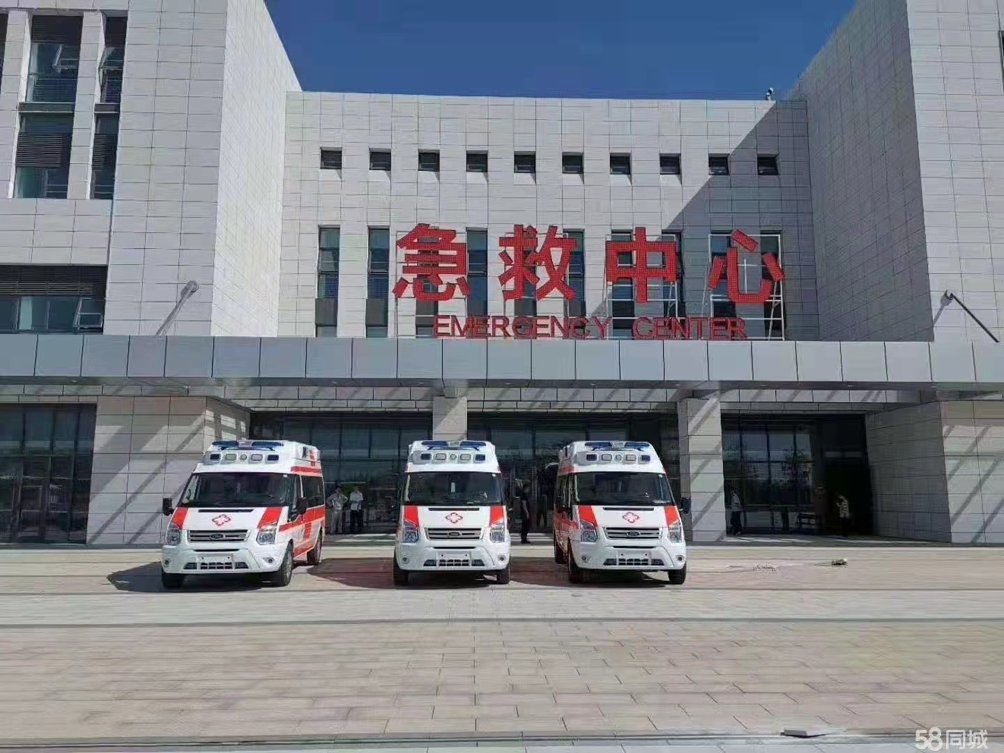 汶上县妇婴监护型护送